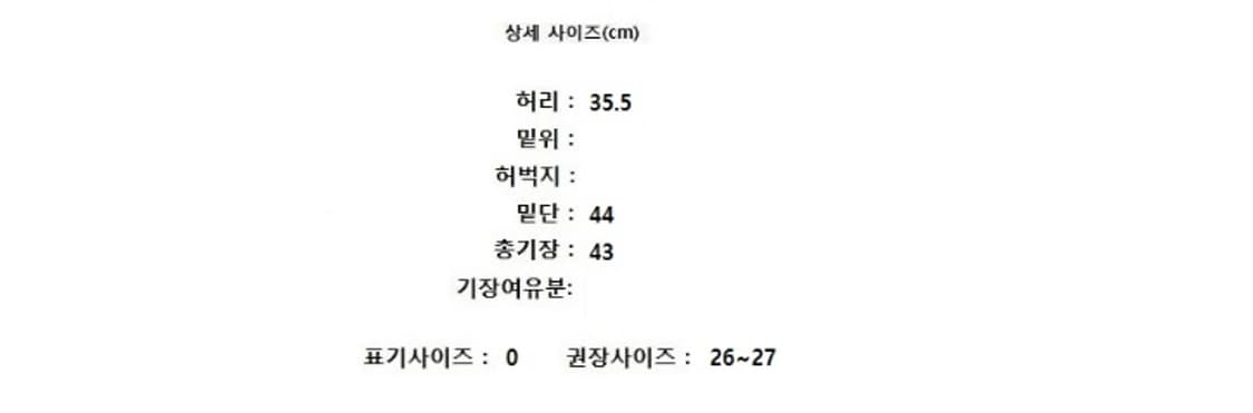  RALPH LAUREN SPORT 랄프로렌 상품이미지7