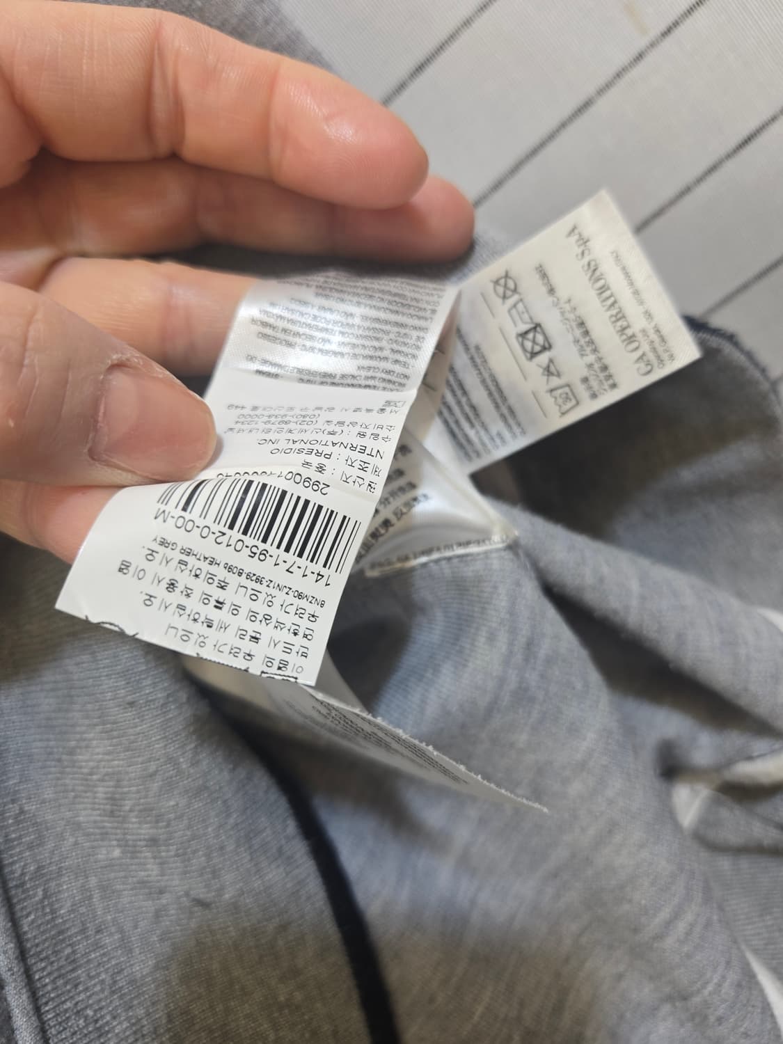 아르마니 익스체인지 맨투맨 티셔츠 회색 상품이미지5