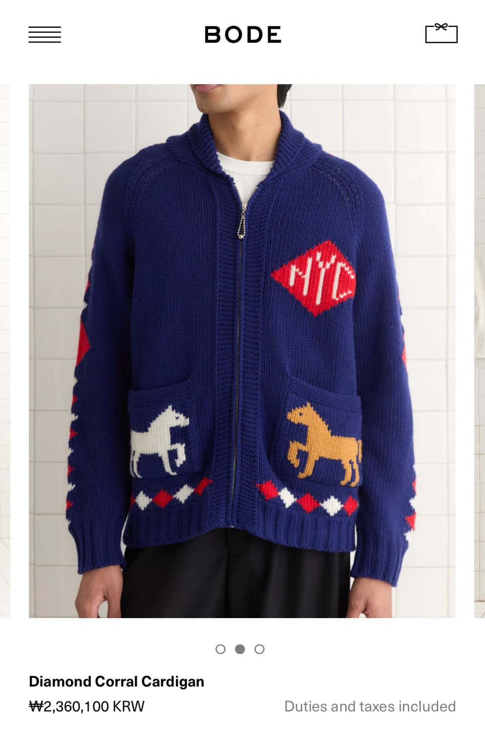 [M]보디 BODE 다이아몬드 카라 울 집업 가디건 상품이미지9