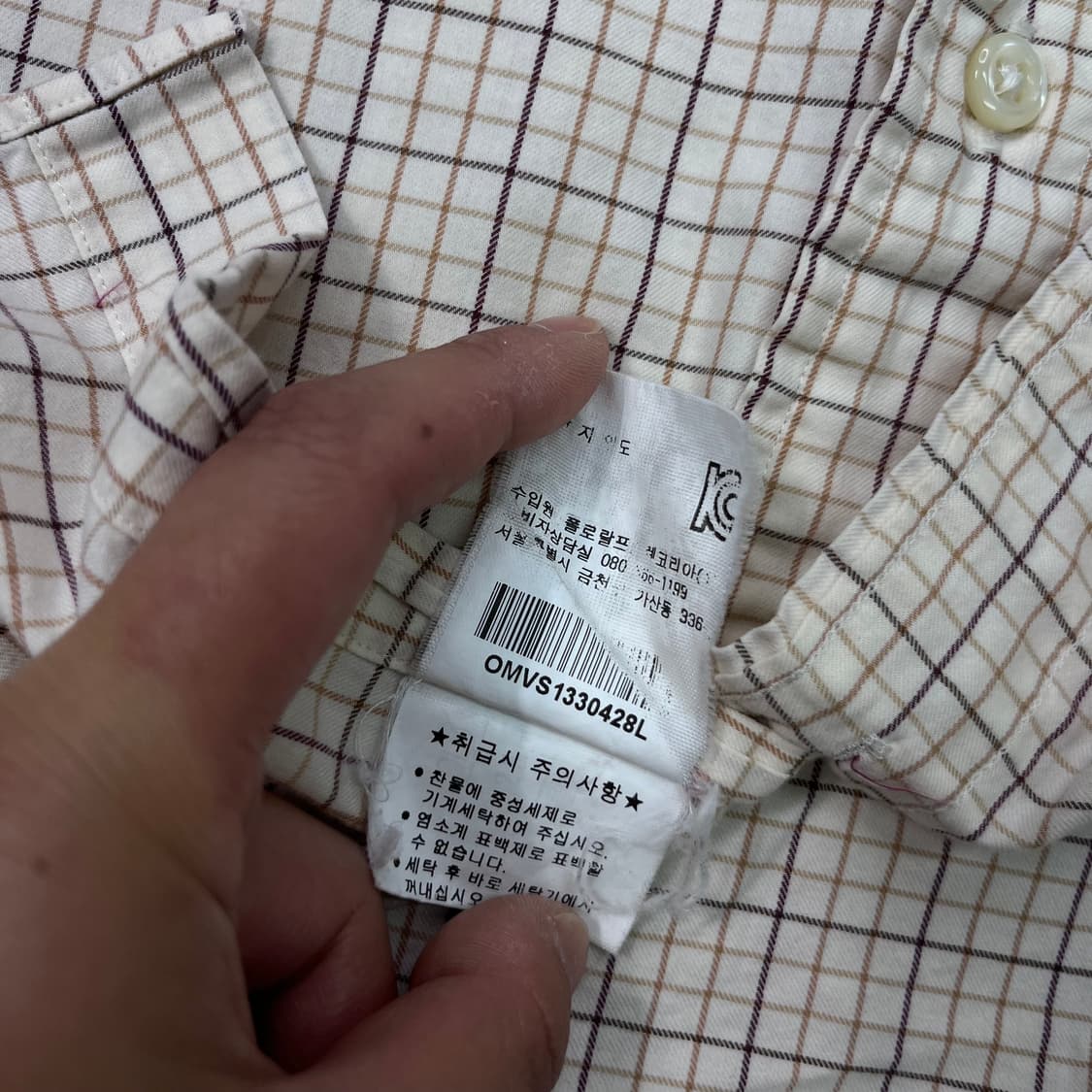 100 폴로 랄프로렌 빈티지 체크 셔츠 상품이미지4