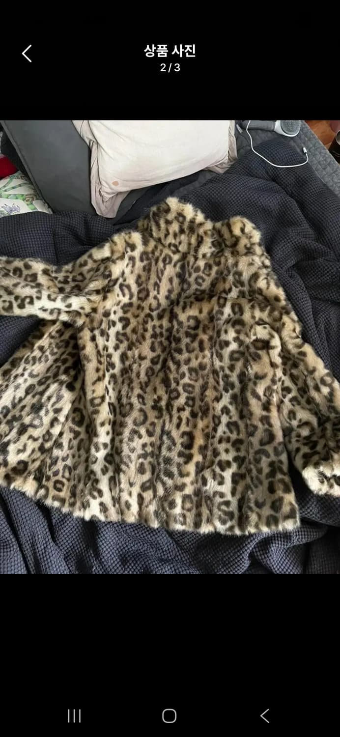 시엠큐브호피퍼 상품이미지2