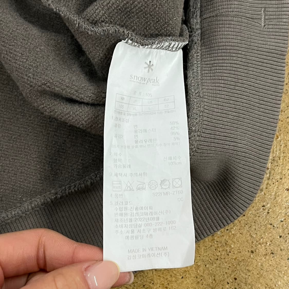 [정품/105] 스노우피크 하프집업 맨투맨 그레이 b18 상품이미지6