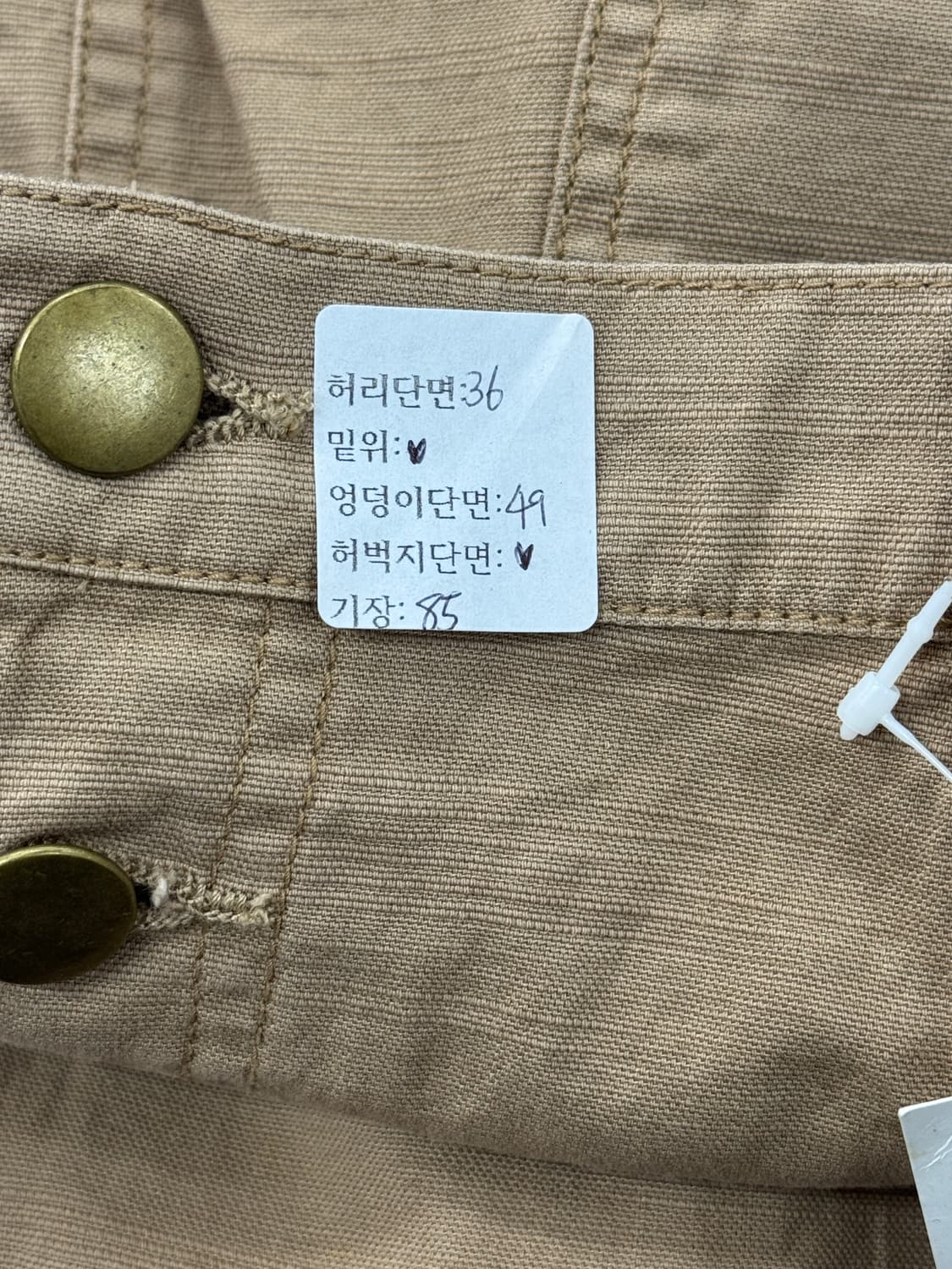 🖤하구미의 그런지 코디세트🖤 에스닉 히피 블랙 베이지 목폴라 롱스커트 상품이미지3