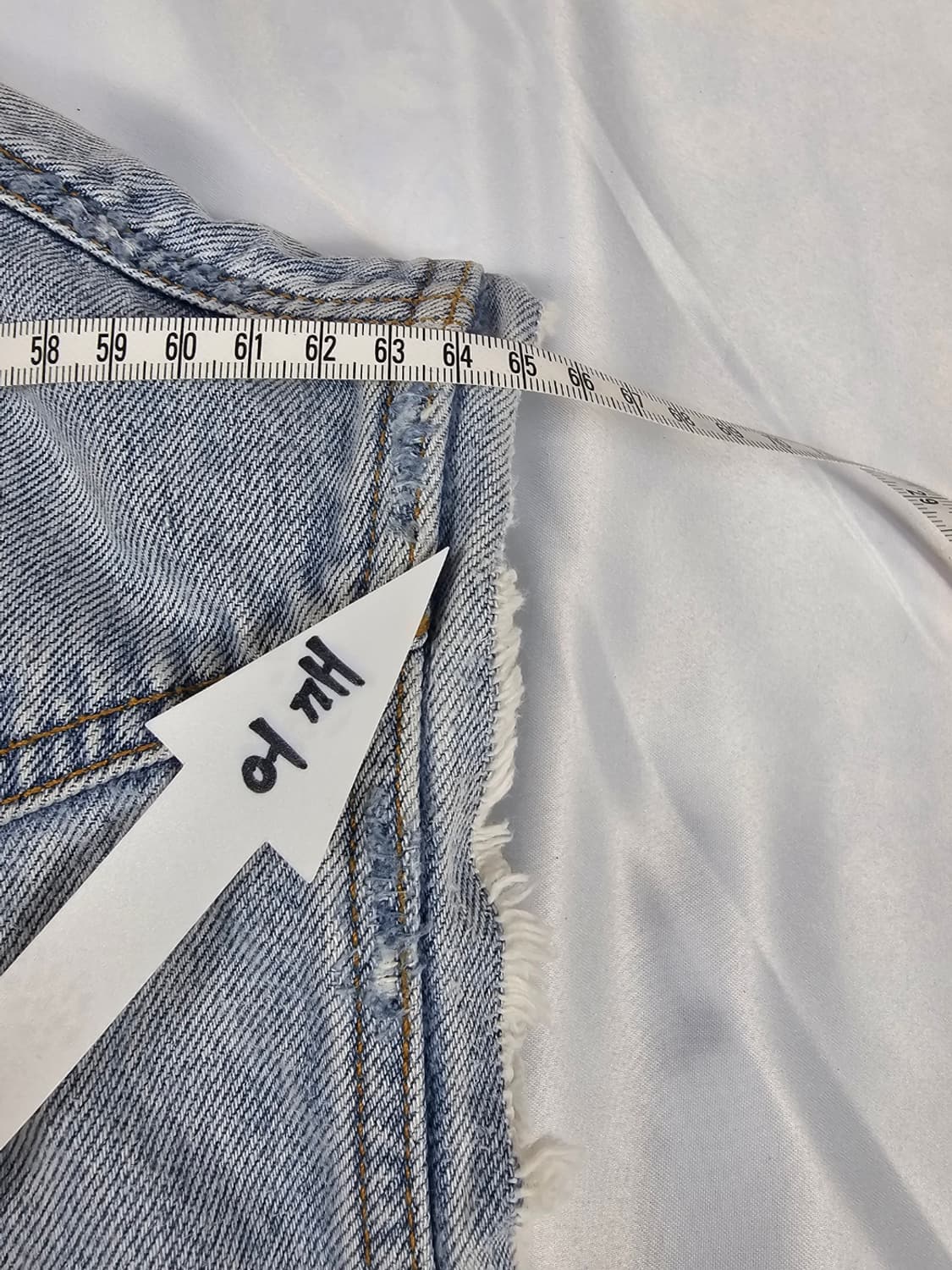 발렌시아가데님베스트 상품이미지8