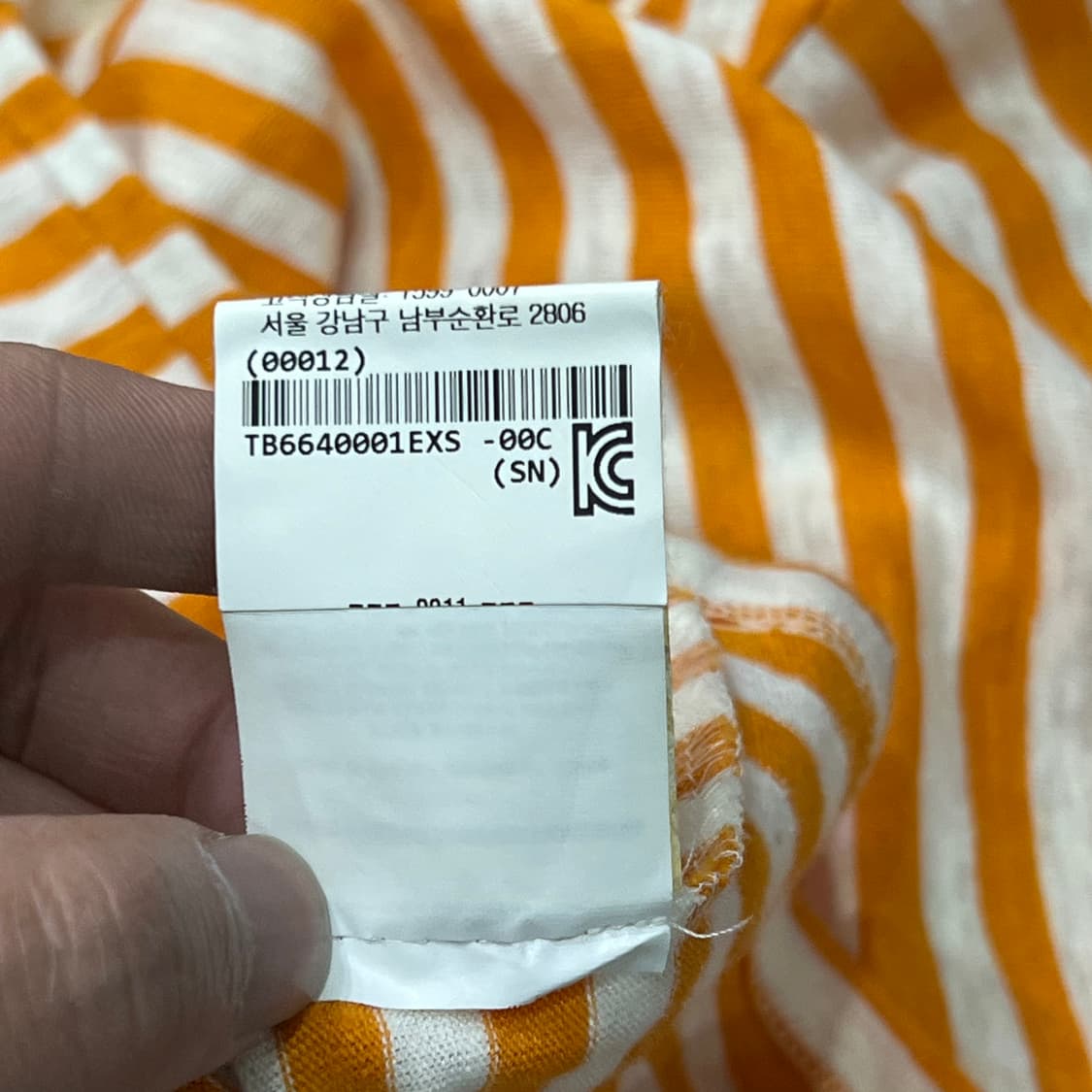  토리버치 스트라이프 슬로건 반팔티 y15956 상품이미지9