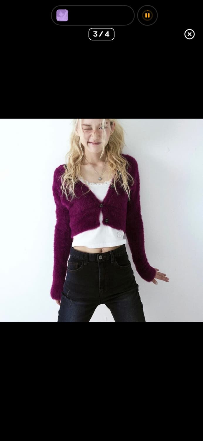 애즈온 가디건 상품이미지1