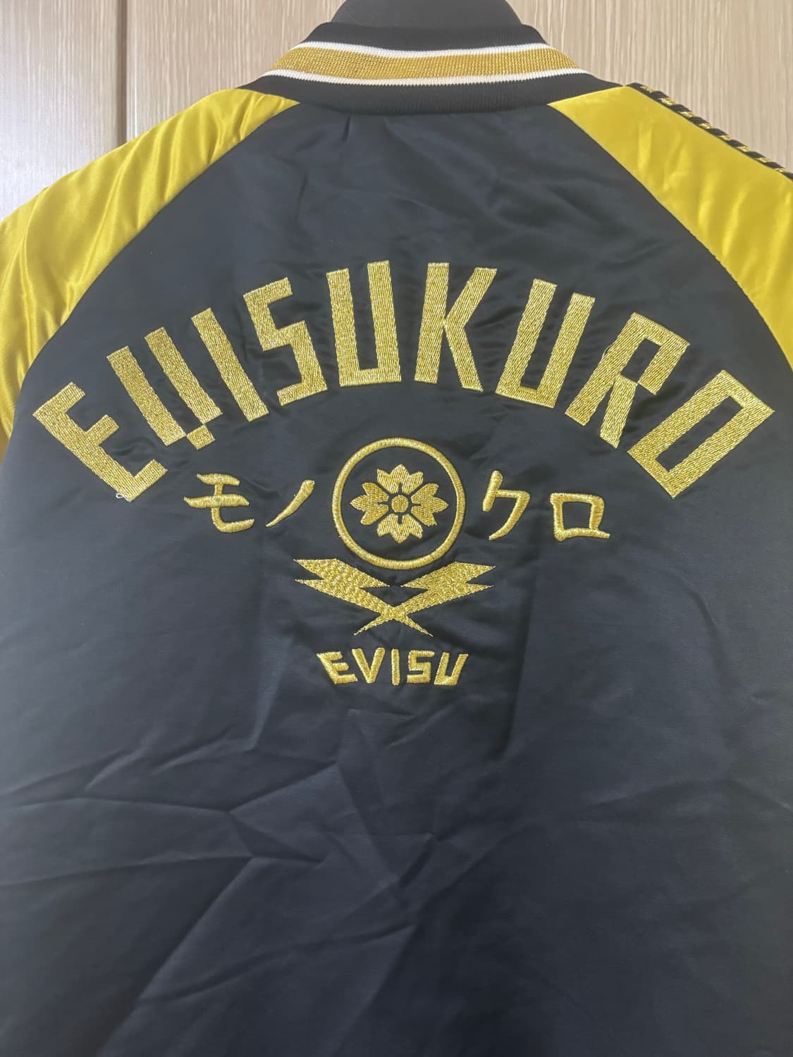 에비수 스카잔 양면 자켓 상품이미지5