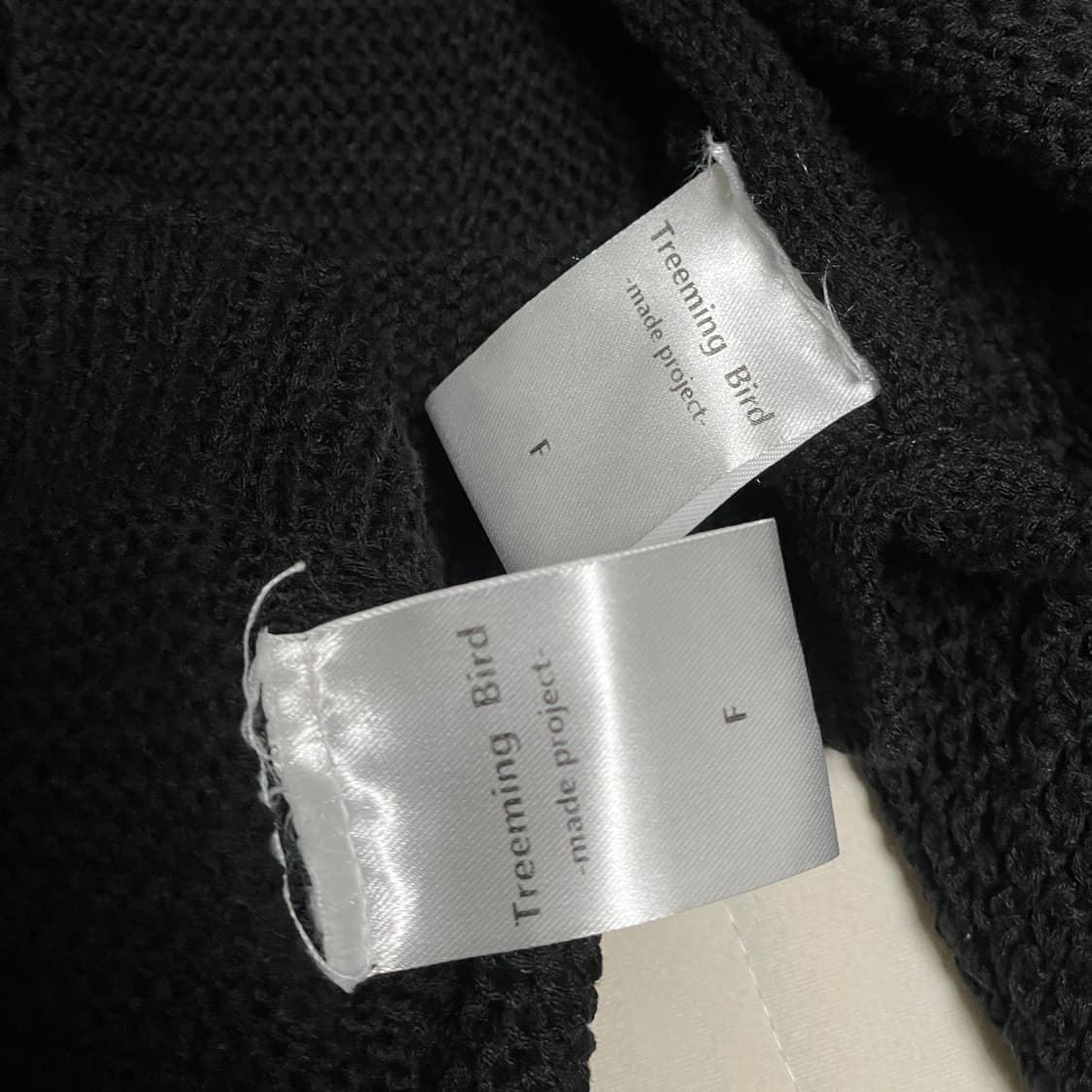 트리밍버드 니트 베스트 볼레로 셋업 일괄 판매 상품이미지5