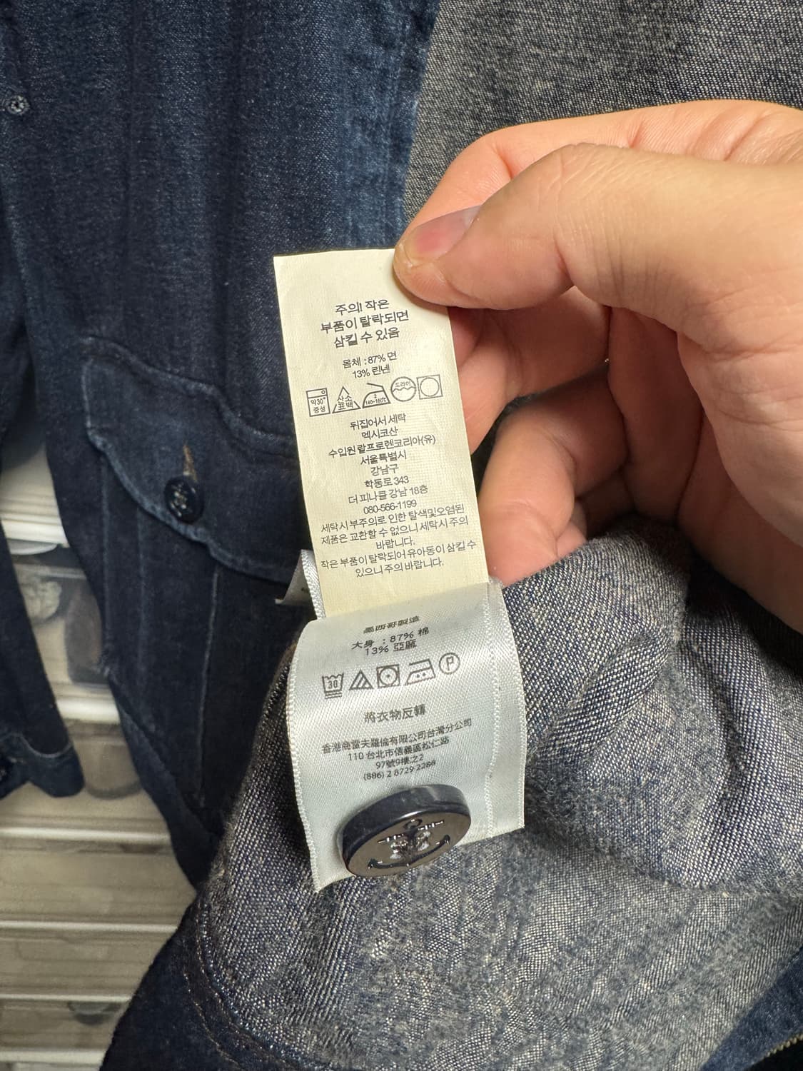 RRL 밀리터리 자켓 M 상품이미지8