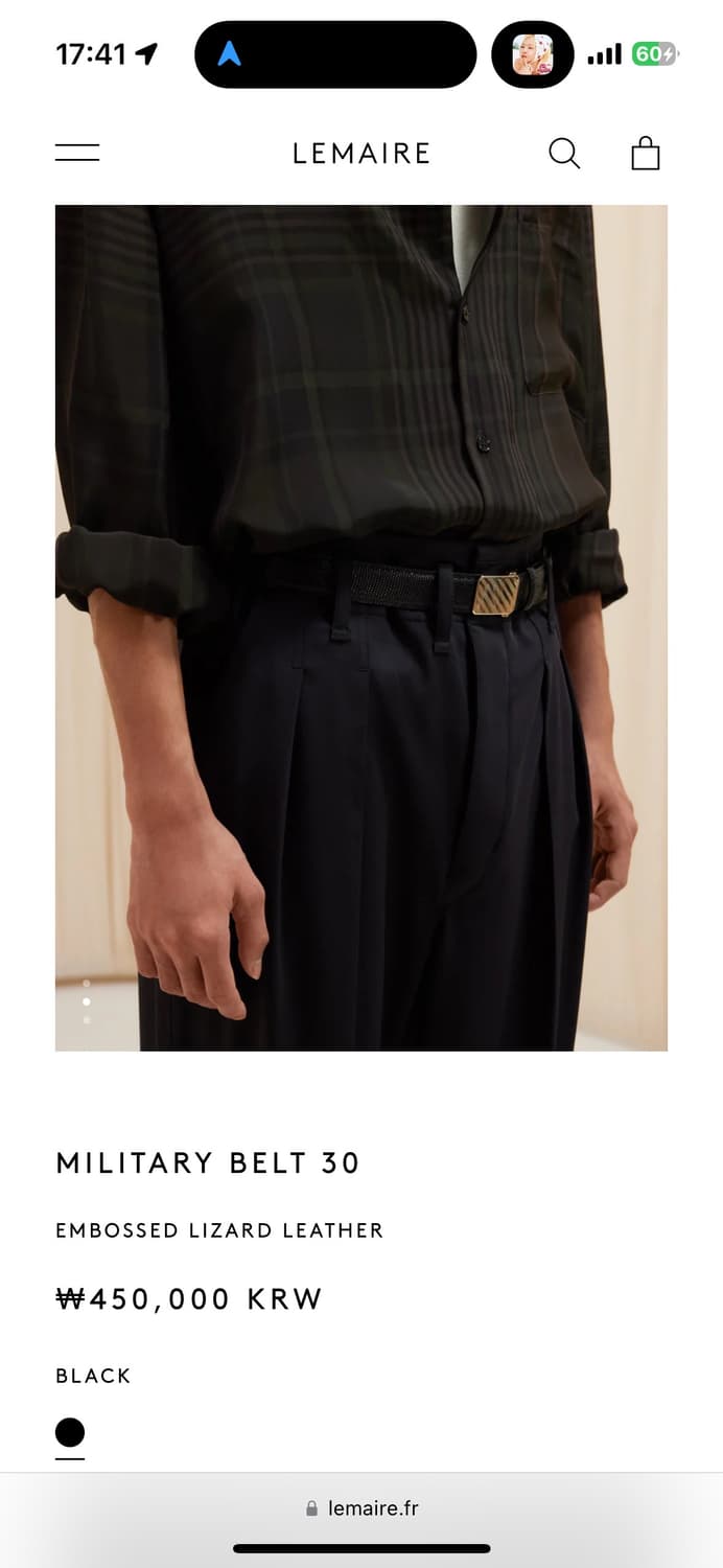 르메르 밀리터리 벨트  상품이미지2