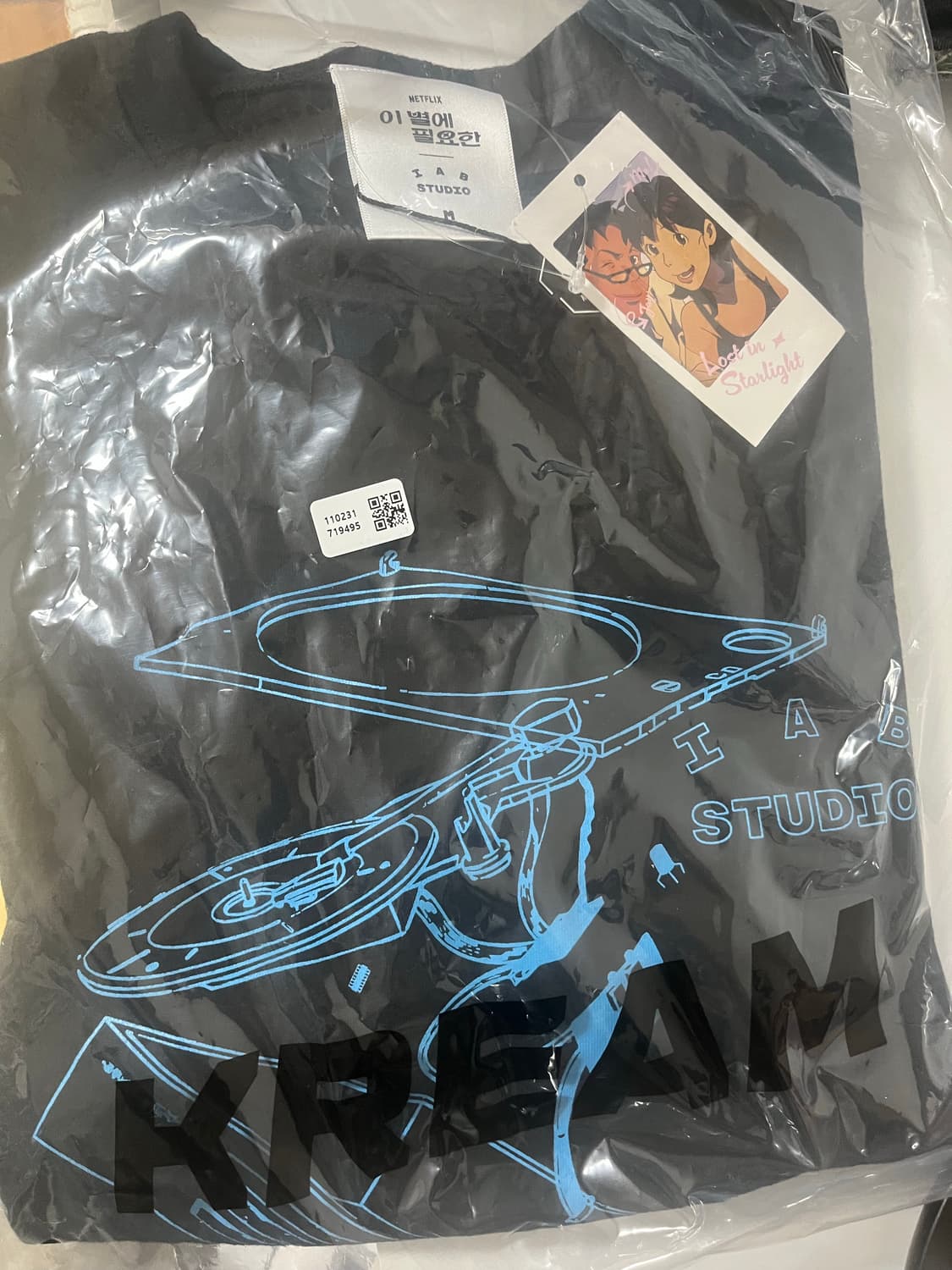 (새상품) 아이앱스튜디오 롱슬리브 m 상품이미지1