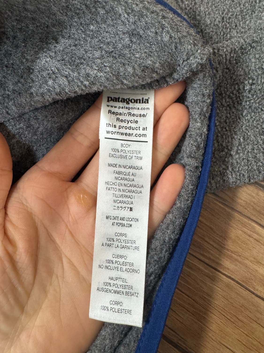 파타고니아 신칠라 니켈 블루 상품이미지5