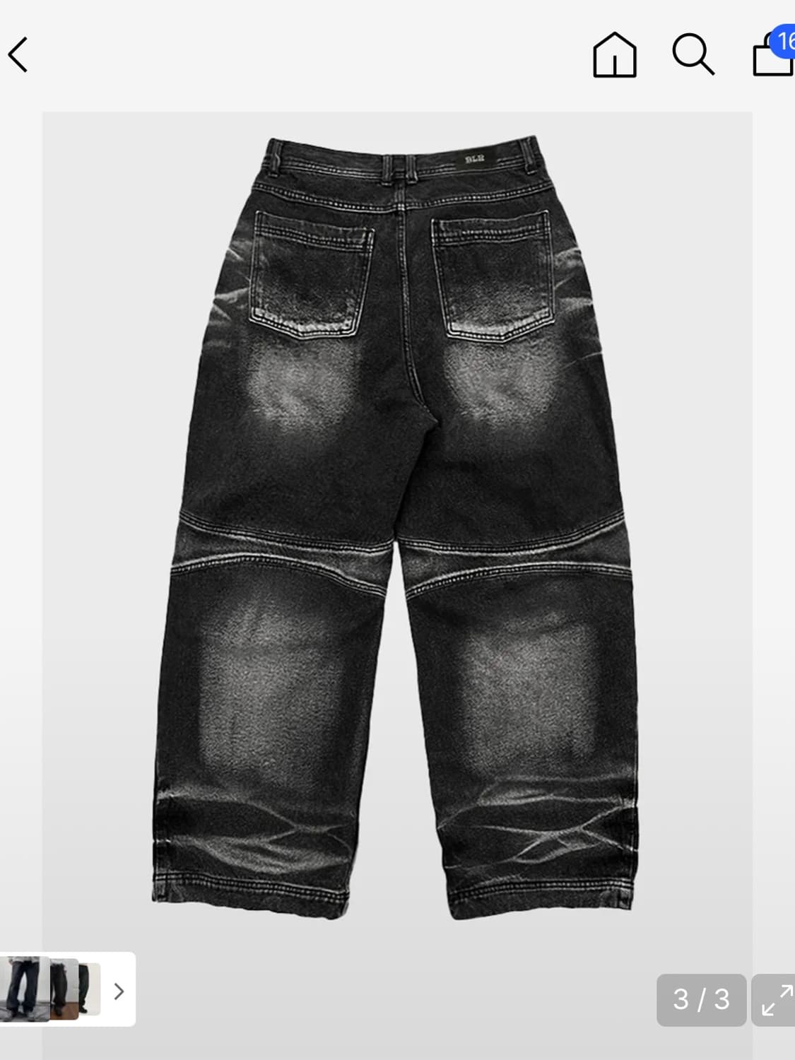 Blr Embossed Wave Washing Wide Denim 팬츠 상품이미지2