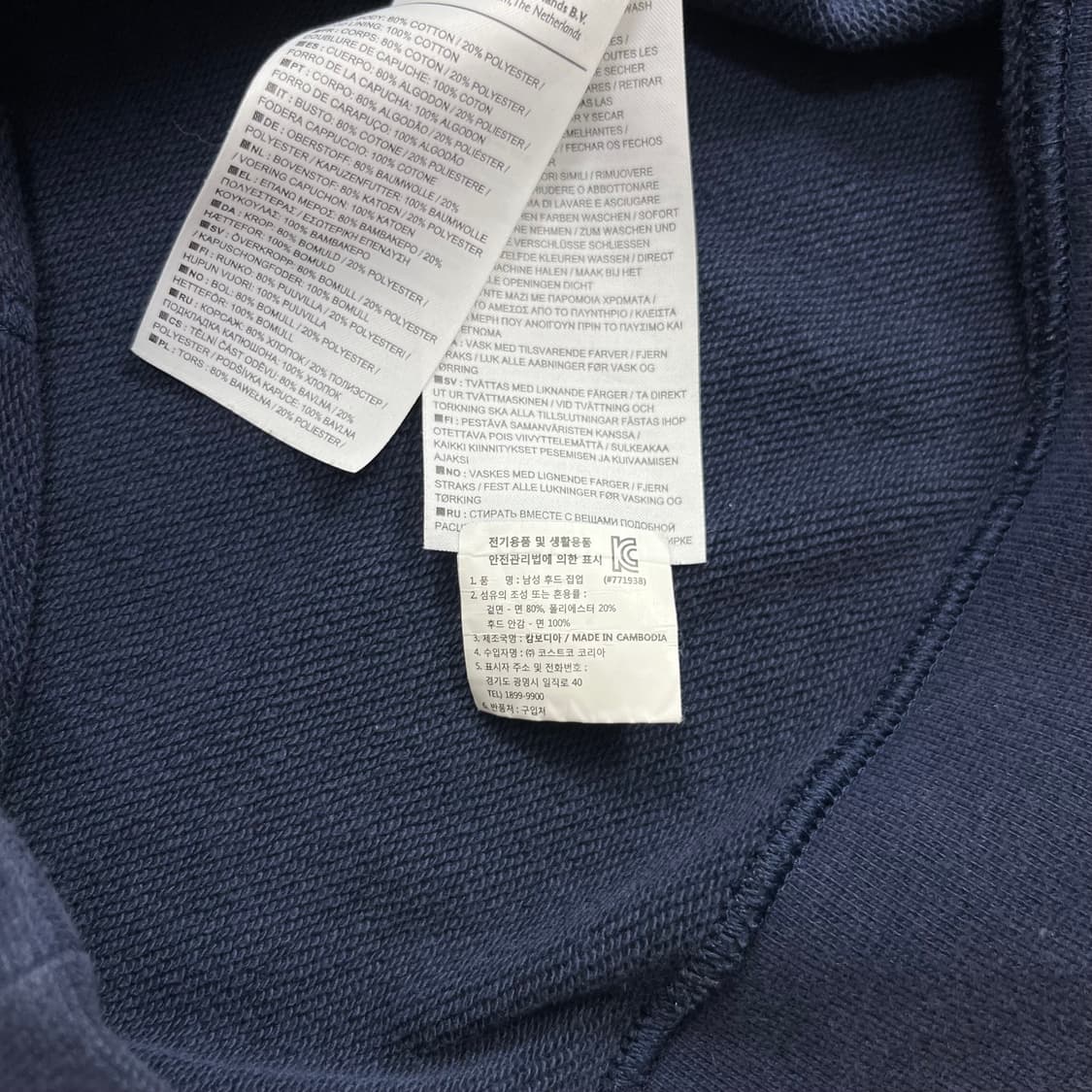 <나이키 스탠다드 후드 집업> No.1290 상품이미지8