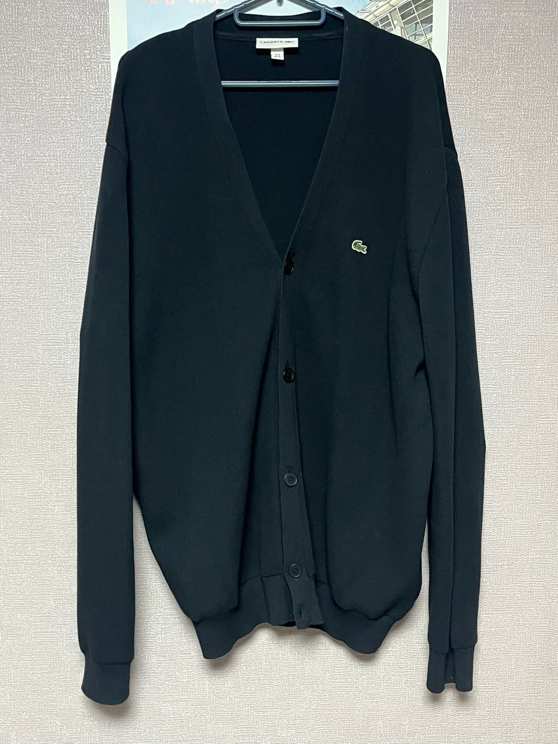 라코스테 가디건 xl 6사이즈 상품이미지1