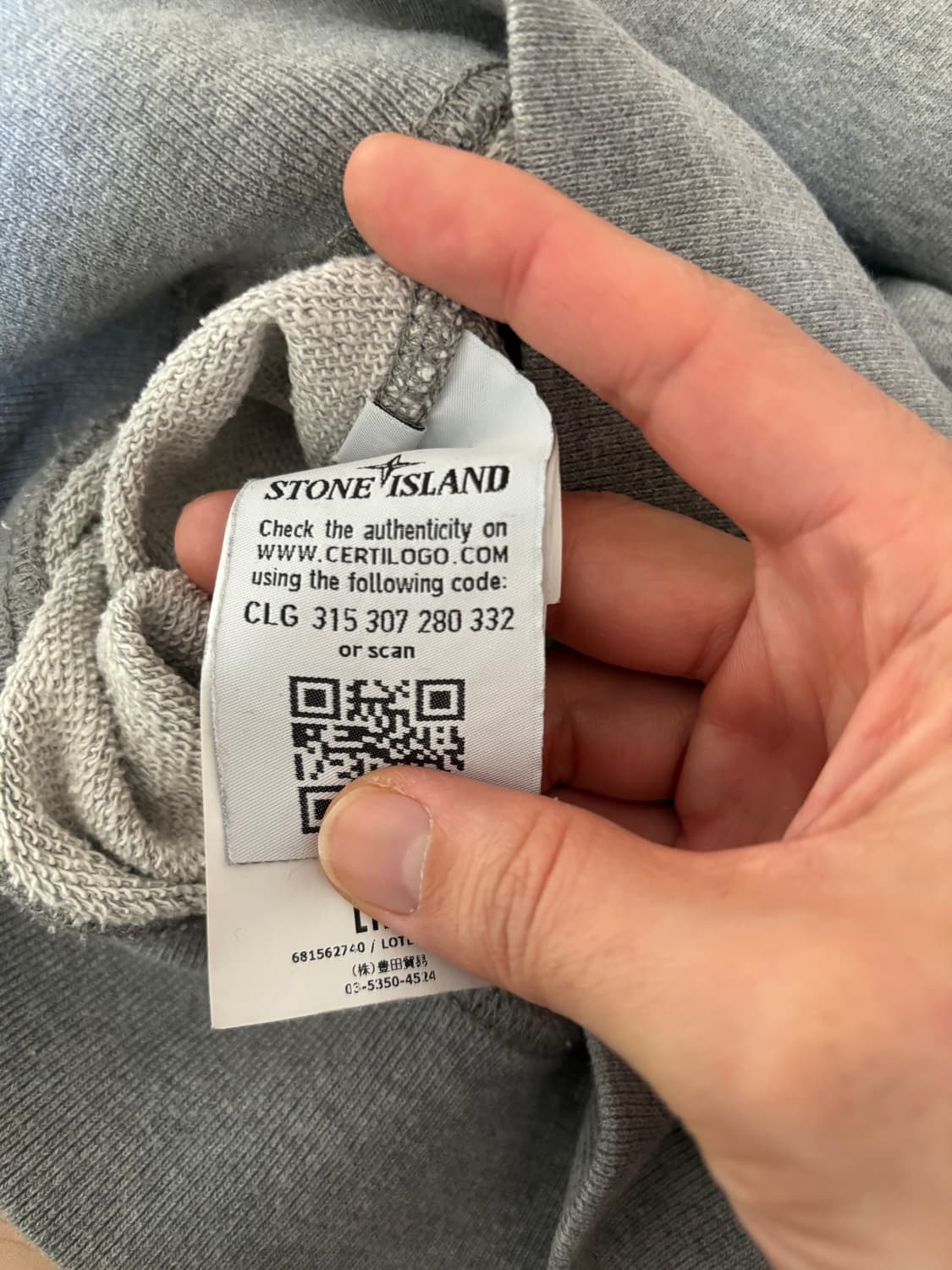 스톤아일랜드 맨투맨 M 팝니다 상품이미지5