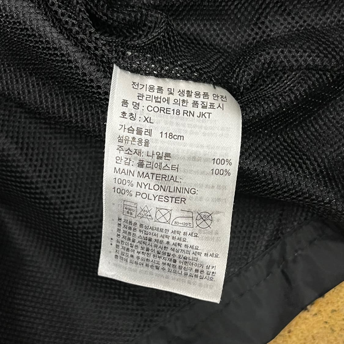 [정품/XL] 아디다스 라인 바람막이 후드 자켓 b10 상품이미지7