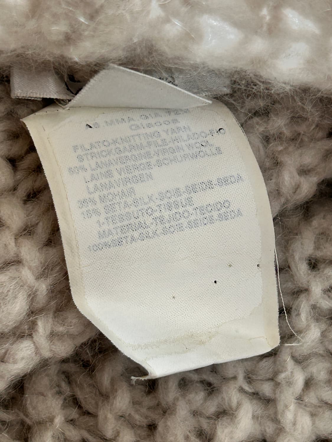 막스마라 울 실크 니트 볼레로 가디건 M 상품이미지10