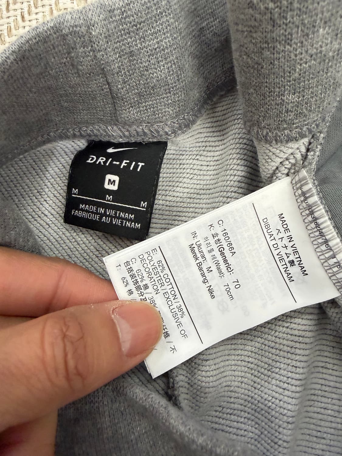 정품) 나이키 여성 드라이핏 조거팬츠 M 상품이미지5