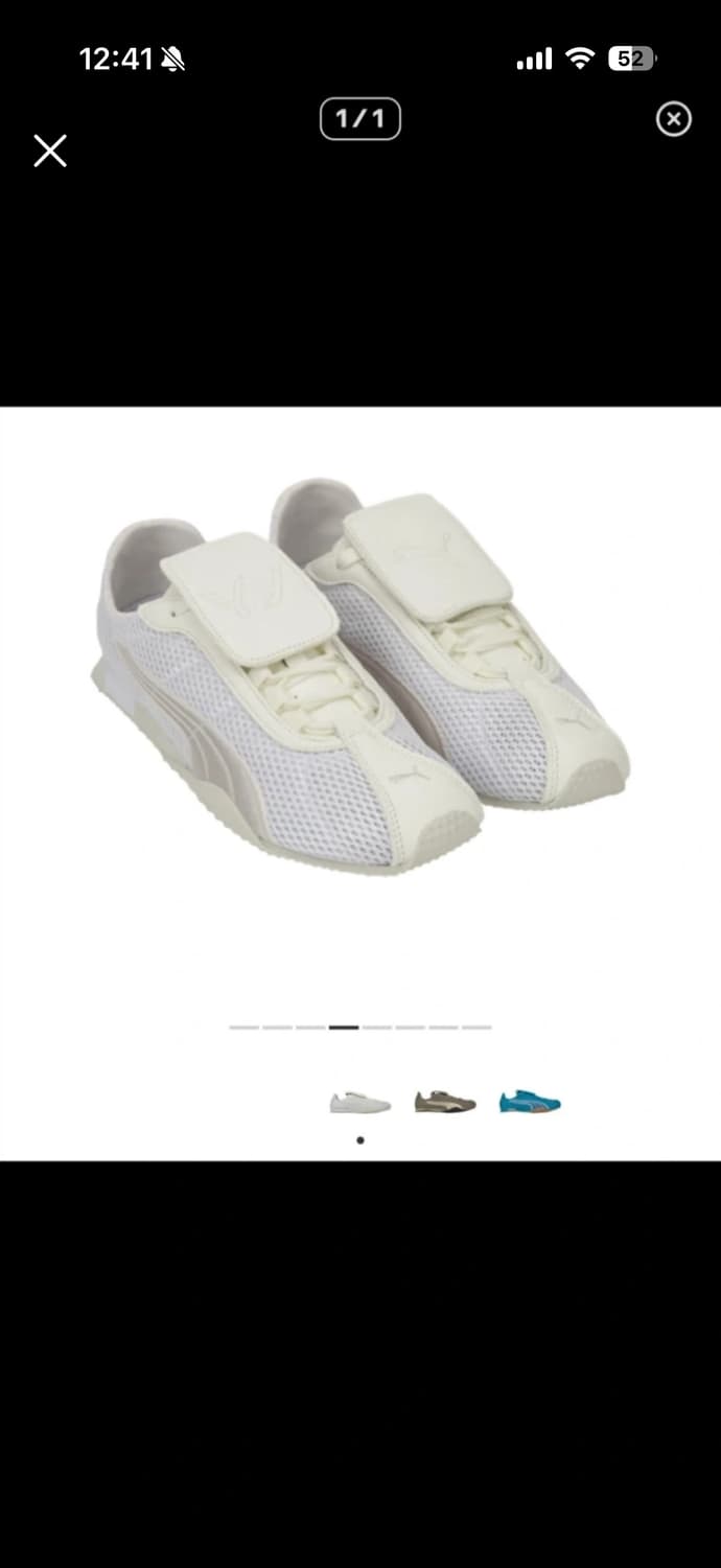 오픈와이와이 x puma 콜라보 운동화 245 상품이미지1