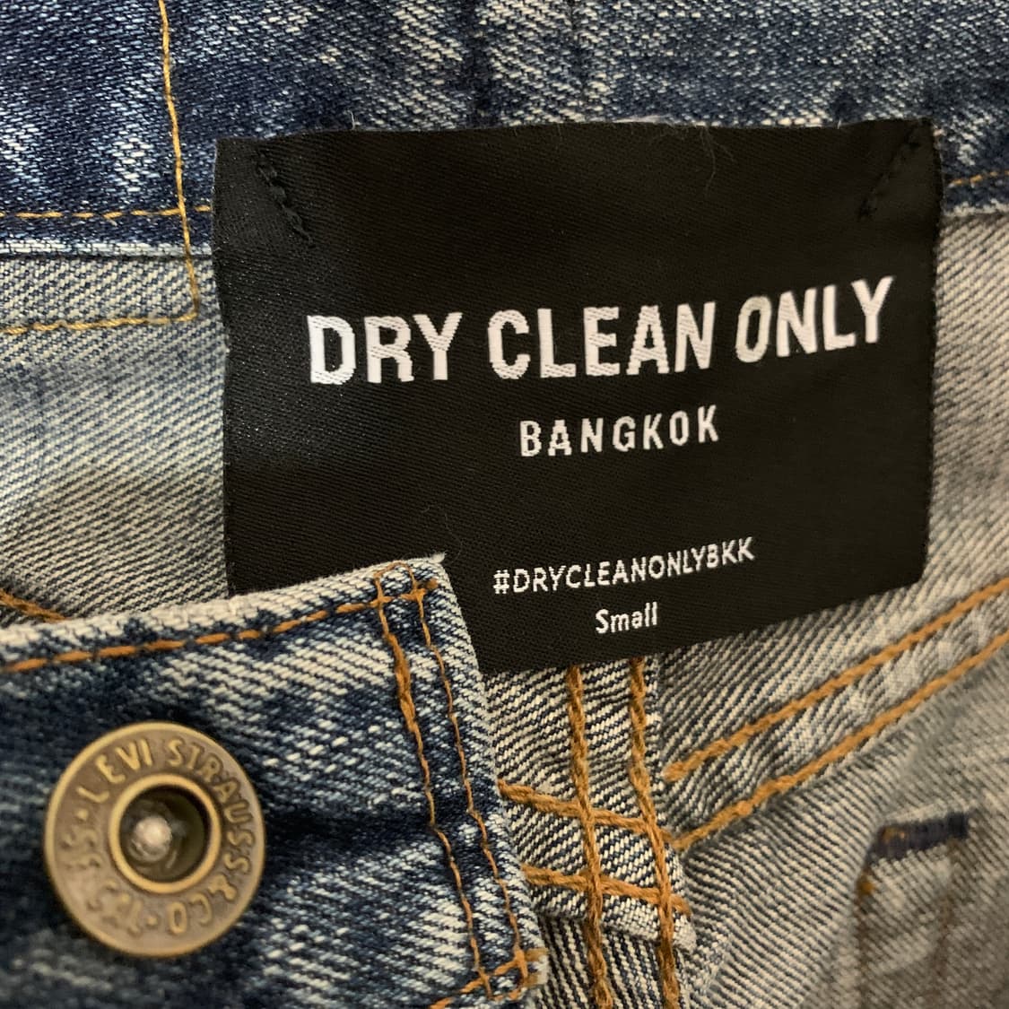 24인치 드라이클린온리 리바이스 레이스 플라워 자수 청바지 상품이미지6