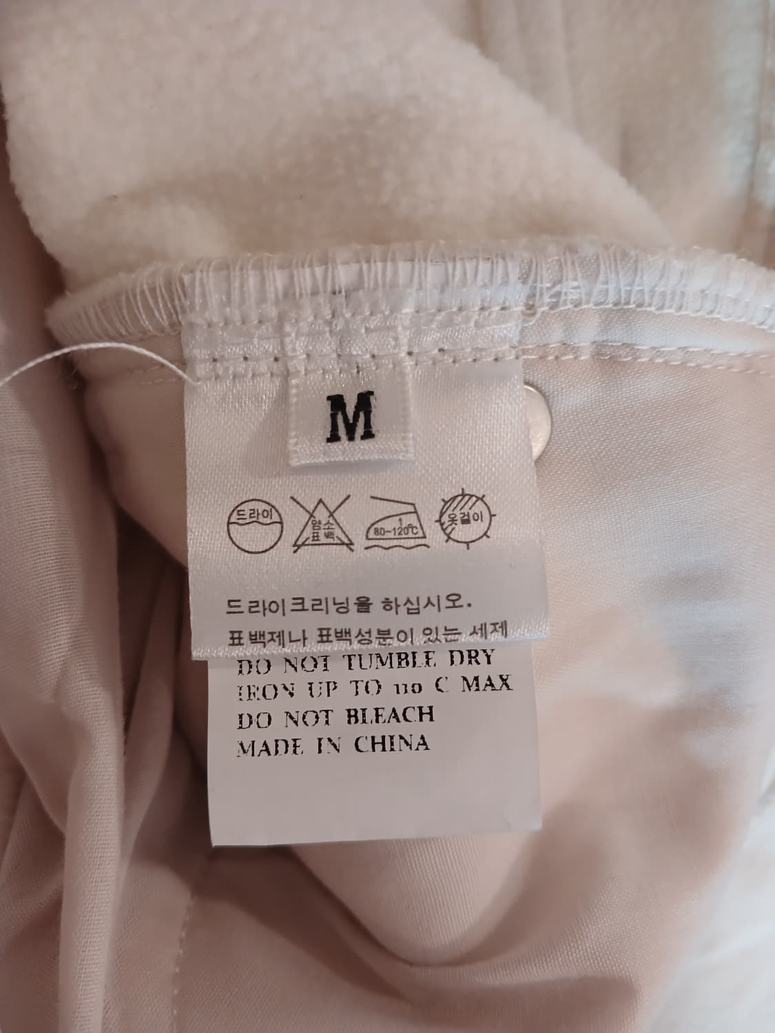 oro 정품 여성 코듀로이 팬츠 M 사이즈 상품이미지4