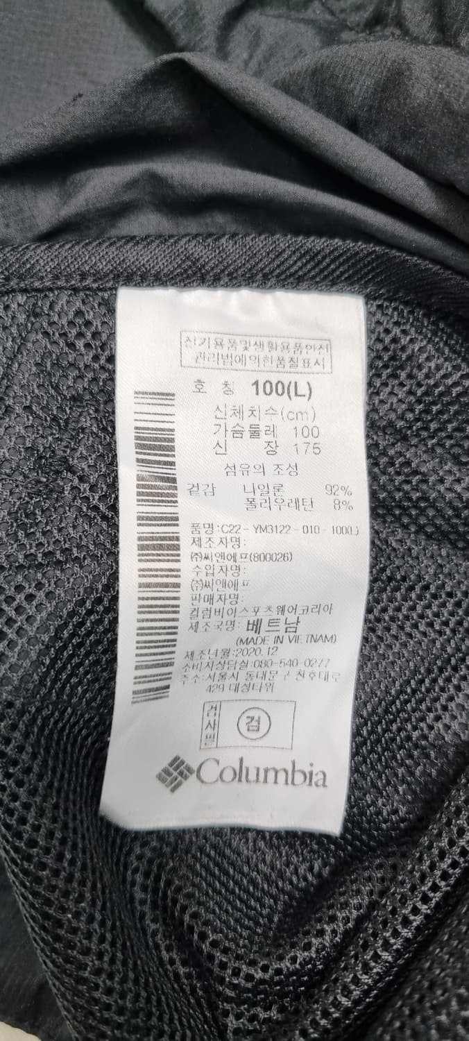 컬럼비아 아노락 바람막이 L _ 남성 상품이미지10