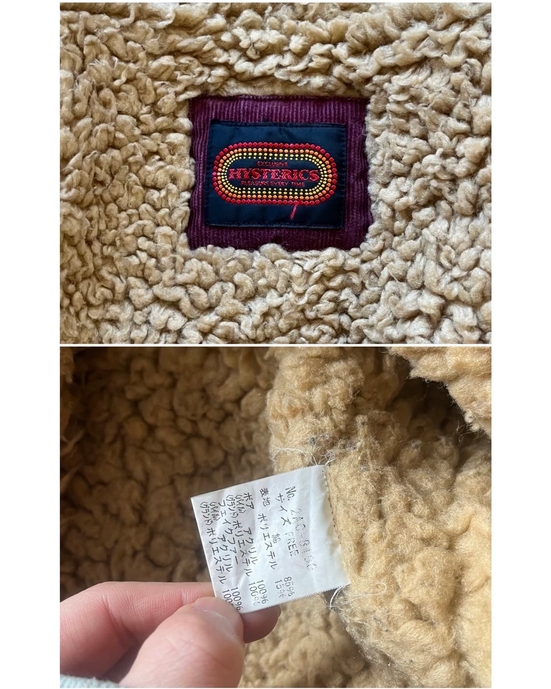 1990s HYSTERIC GLAMOUR Native Aztec Coat 상품이미지8