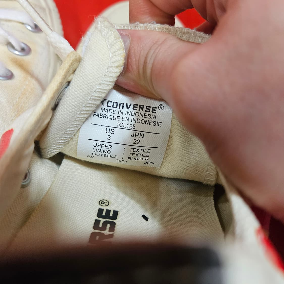(일본판) 꼼데가르송 x 컨버스 스니커즈 220size 상품이미지6