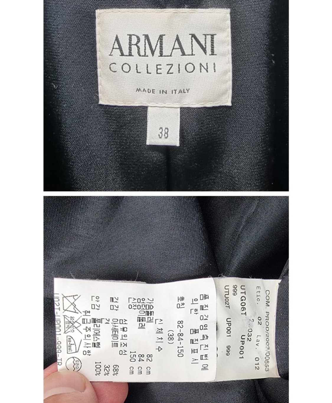 ARMANI COLLEZIONI (44~55) 상품이미지7