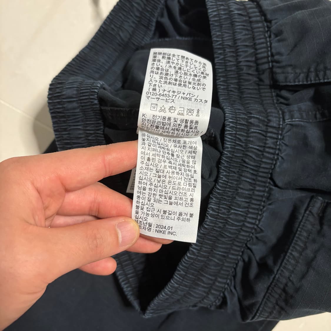 정품 나이키 립스탑 블랙 카고팬츠 밴딩 바지 상품이미지10