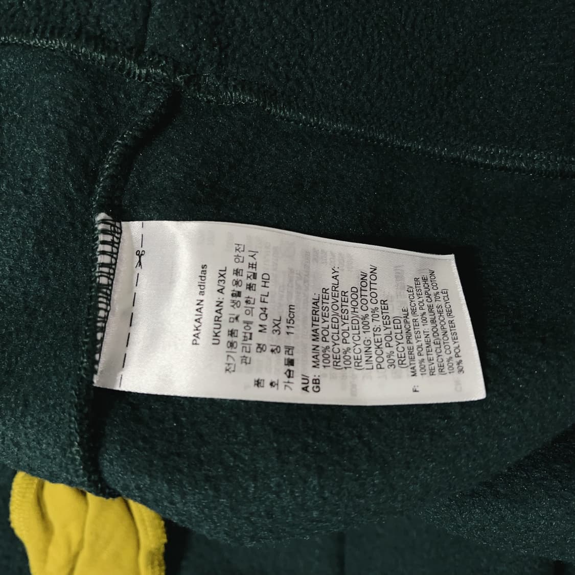[정품] 아디다스 딥그린 하이브리드 후리스 [ 3XL ] 상품이미지8