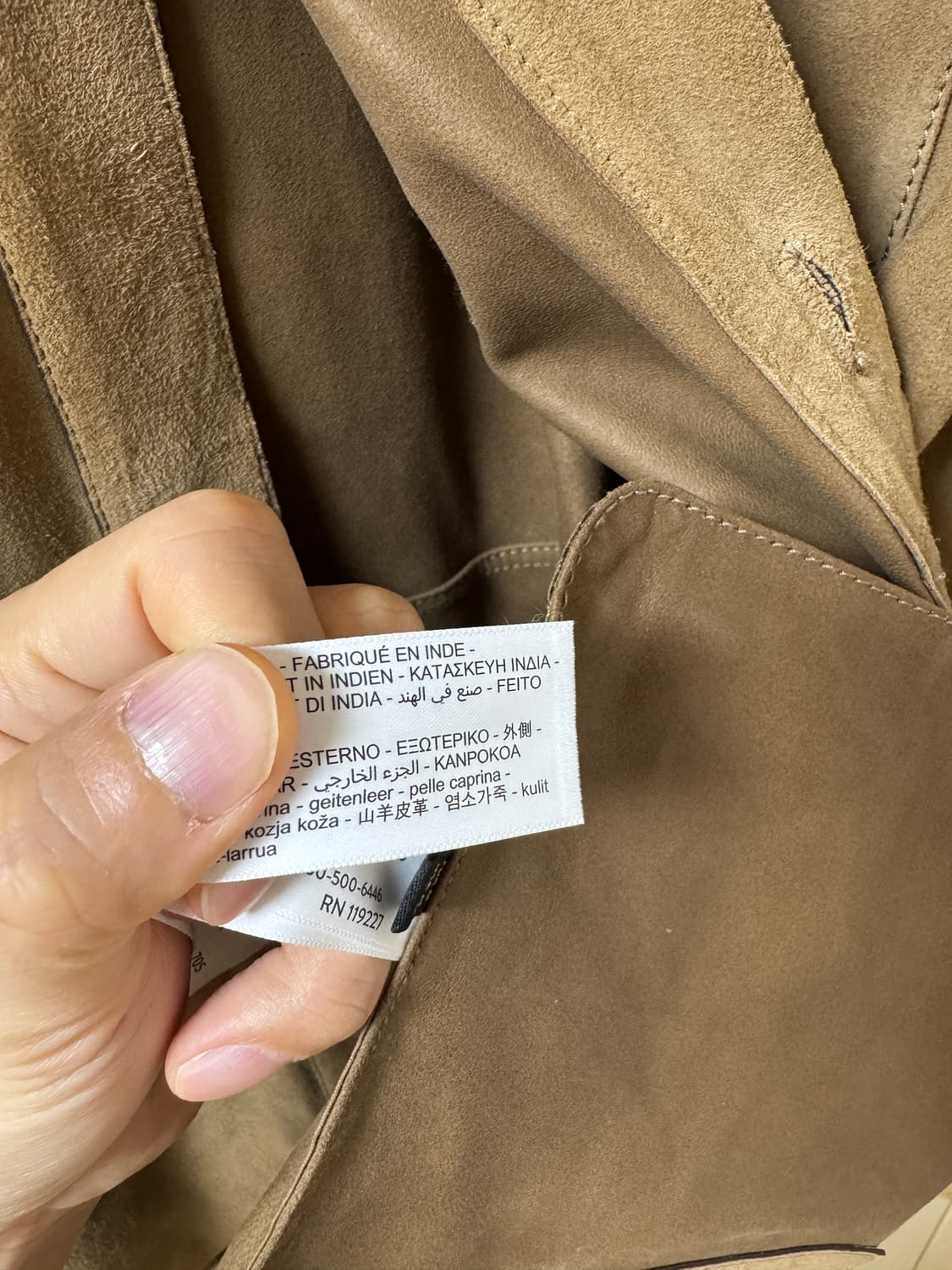 마시모두띠 가죽 셔켓 상품이미지4