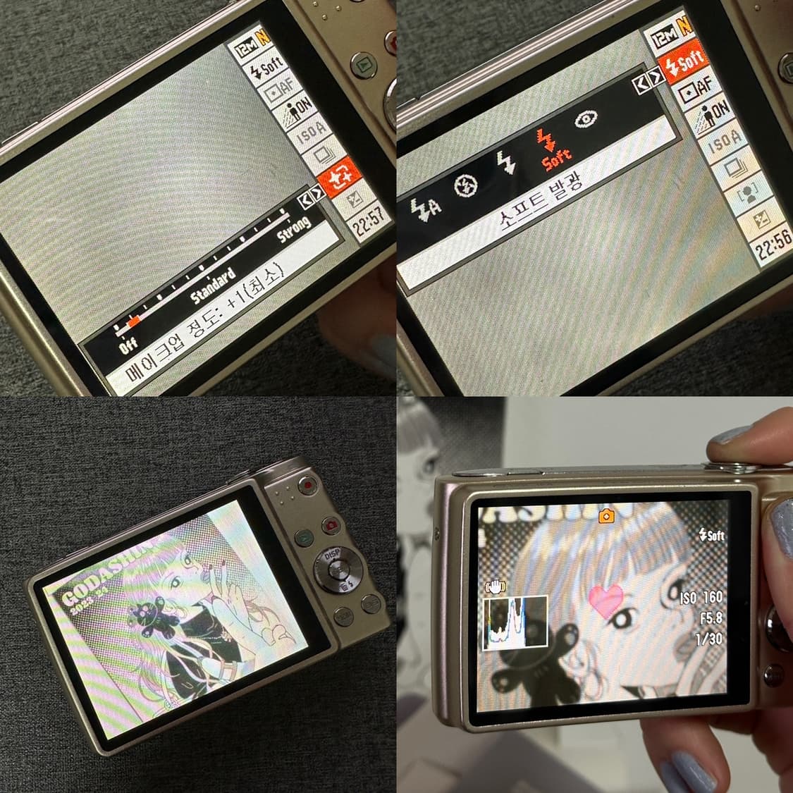 태연 방지민 디카 📸  카시오 엑슬림 EX-Z400 골드 (작례O) 상품이미지6