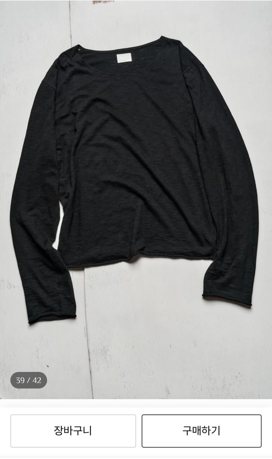 모노 프리베 Textured Roll Long Sleeve 블랙 2 상품이미지1