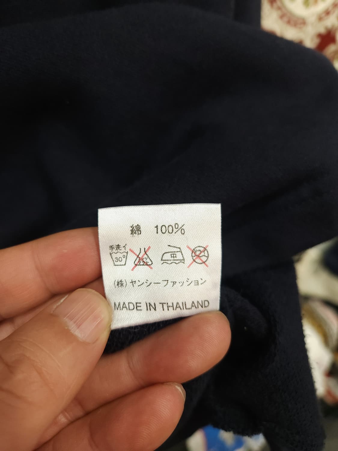 cp company 00s 자수로고 럭비 pk 카라티

 상품이미지6