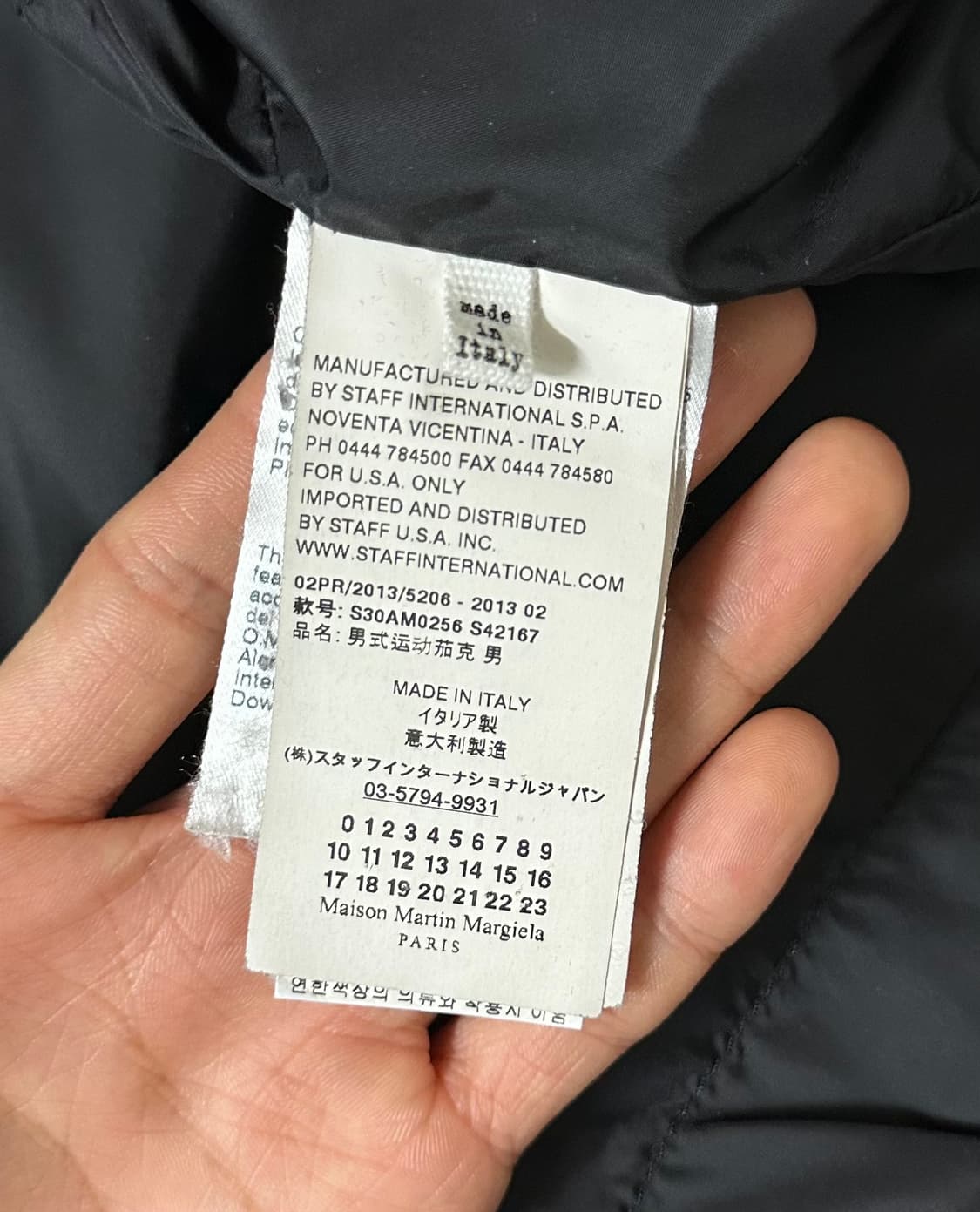 Maison Martin Margiela 2013 Puffer 상품이미지4