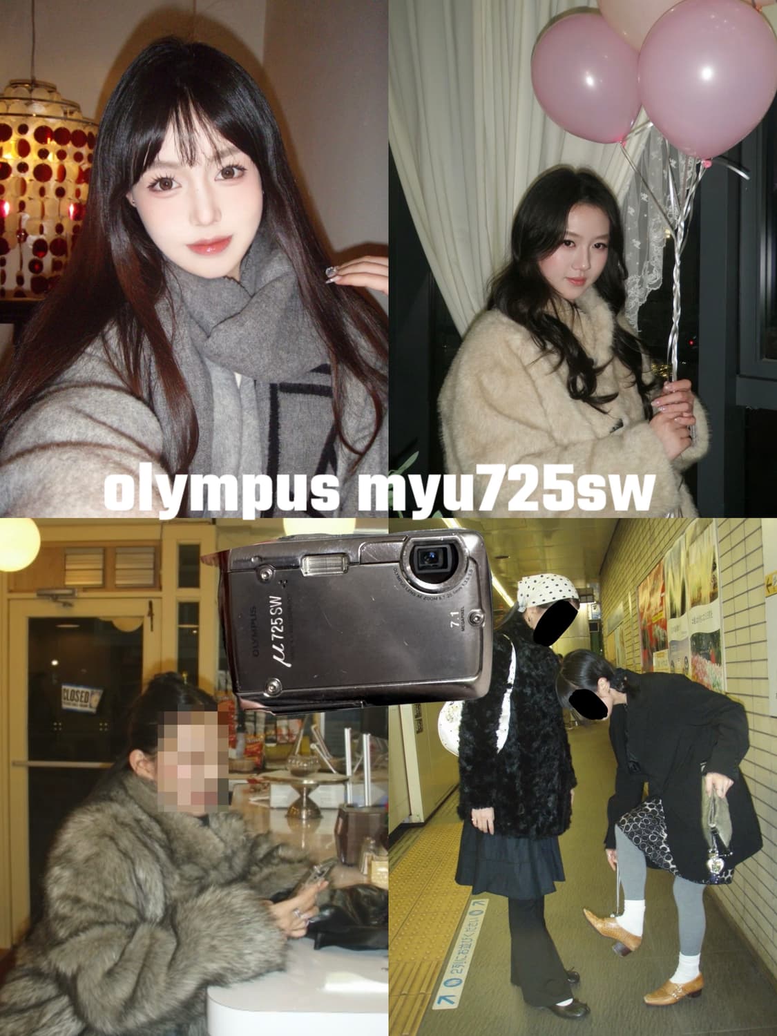 올림푸스 뮤 725sw 빈티지카메라 판매 상품이미지1