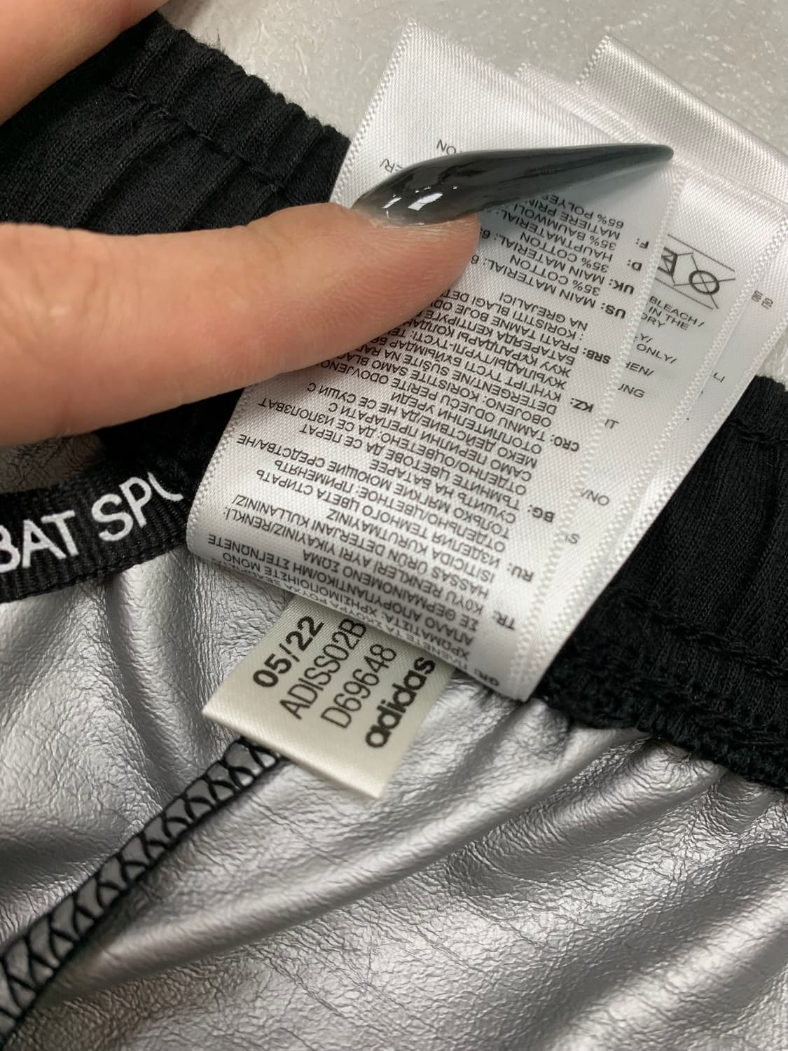 아디다스 블랙 스웻팬츠 #264 상품이미지5