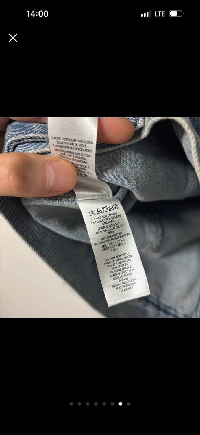 Supreme x Burberry Denim Trucker Jacket 상품이미지7