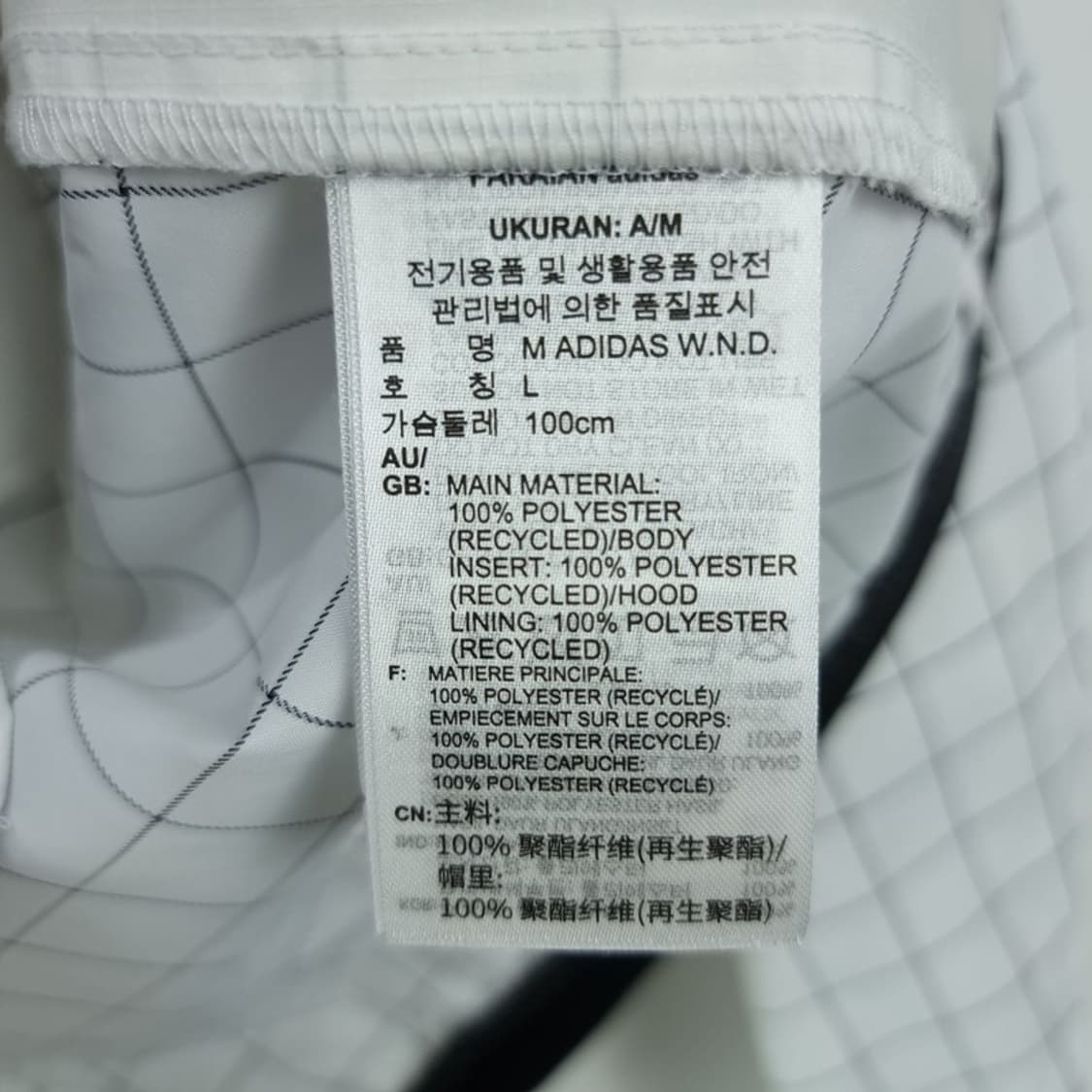 [아디다스] 체크 패턴 후드 바람막이 자켓 화이트 M18488 상품이미지9