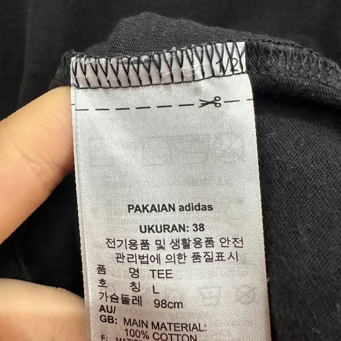 100 아디다스 남자 반팔 티셔츠 상품이미지4