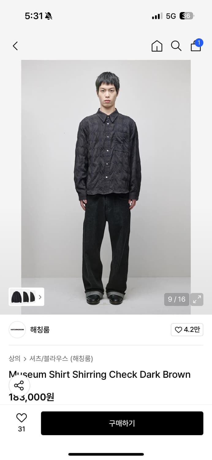 해칭룸 뮤지엄 셔츠 상품이미지2