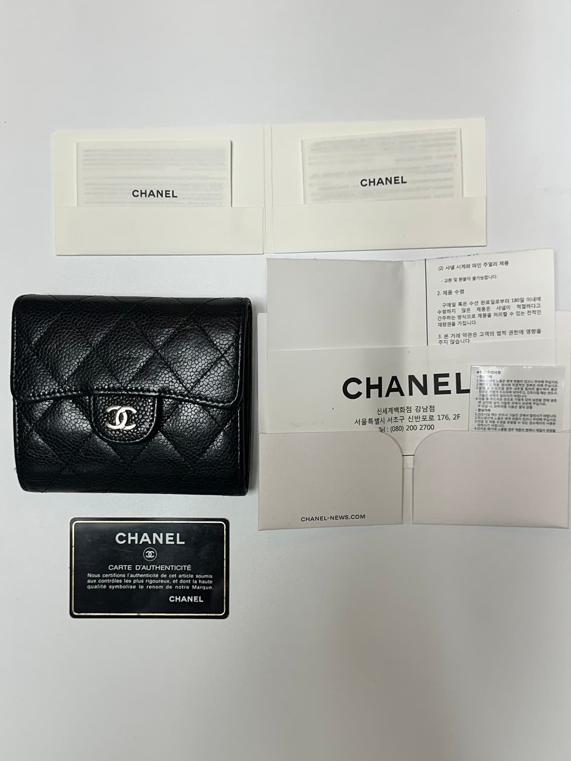 샤넬 클래식 캐비어 반지갑 블랙 은장 풀구성 상품이미지1
