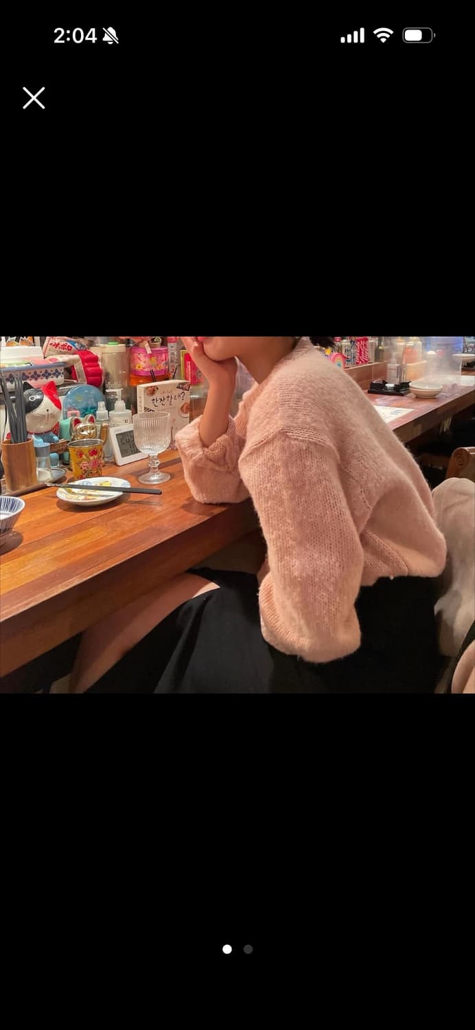 세이스라 니트 상품이미지1