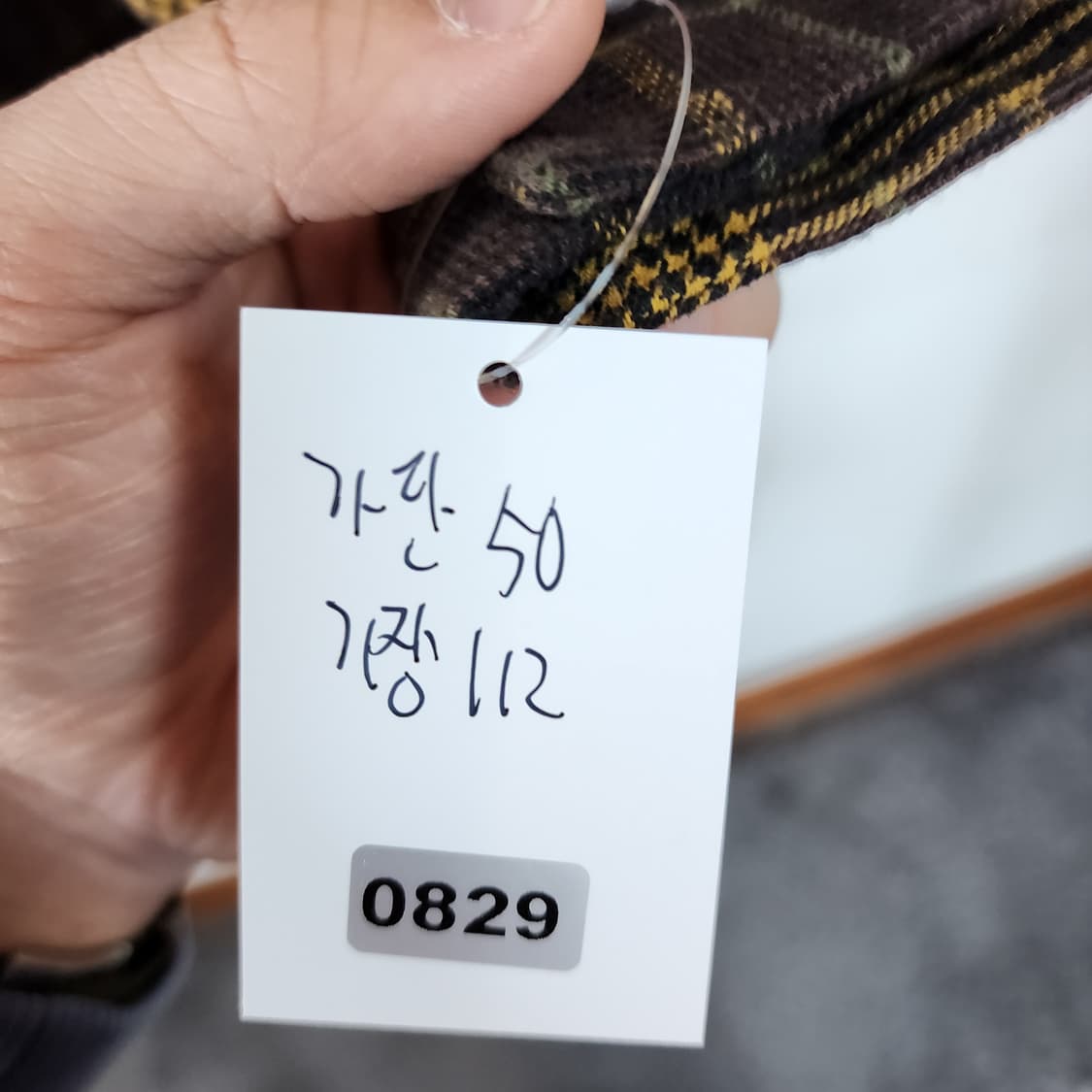 라인 체크 롱 원피스 상품이미지9