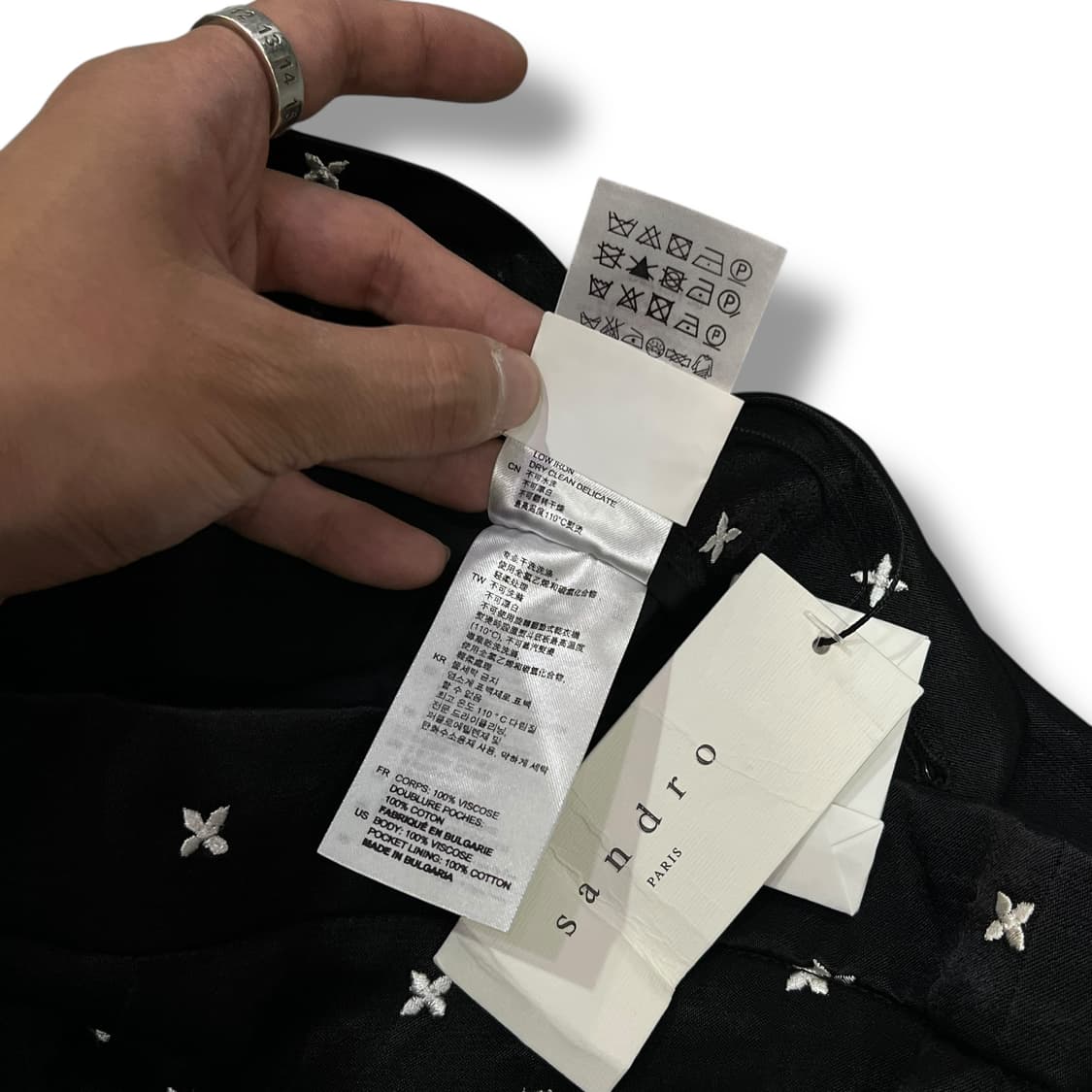  산드로 데드스탁 멀티패턴 슬랙스 y13803 상품이미지8
