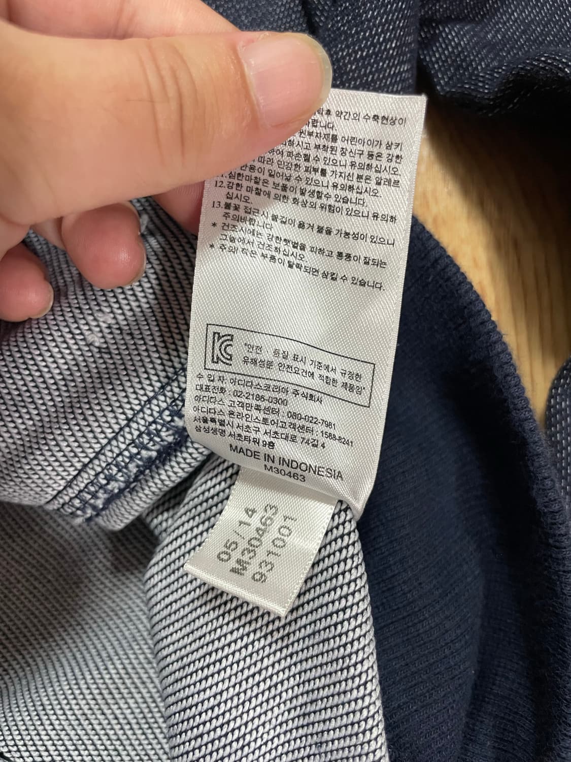 아디다스 데님 파이어버드 트랙탑 져지 자켓 집업 90 상품이미지5