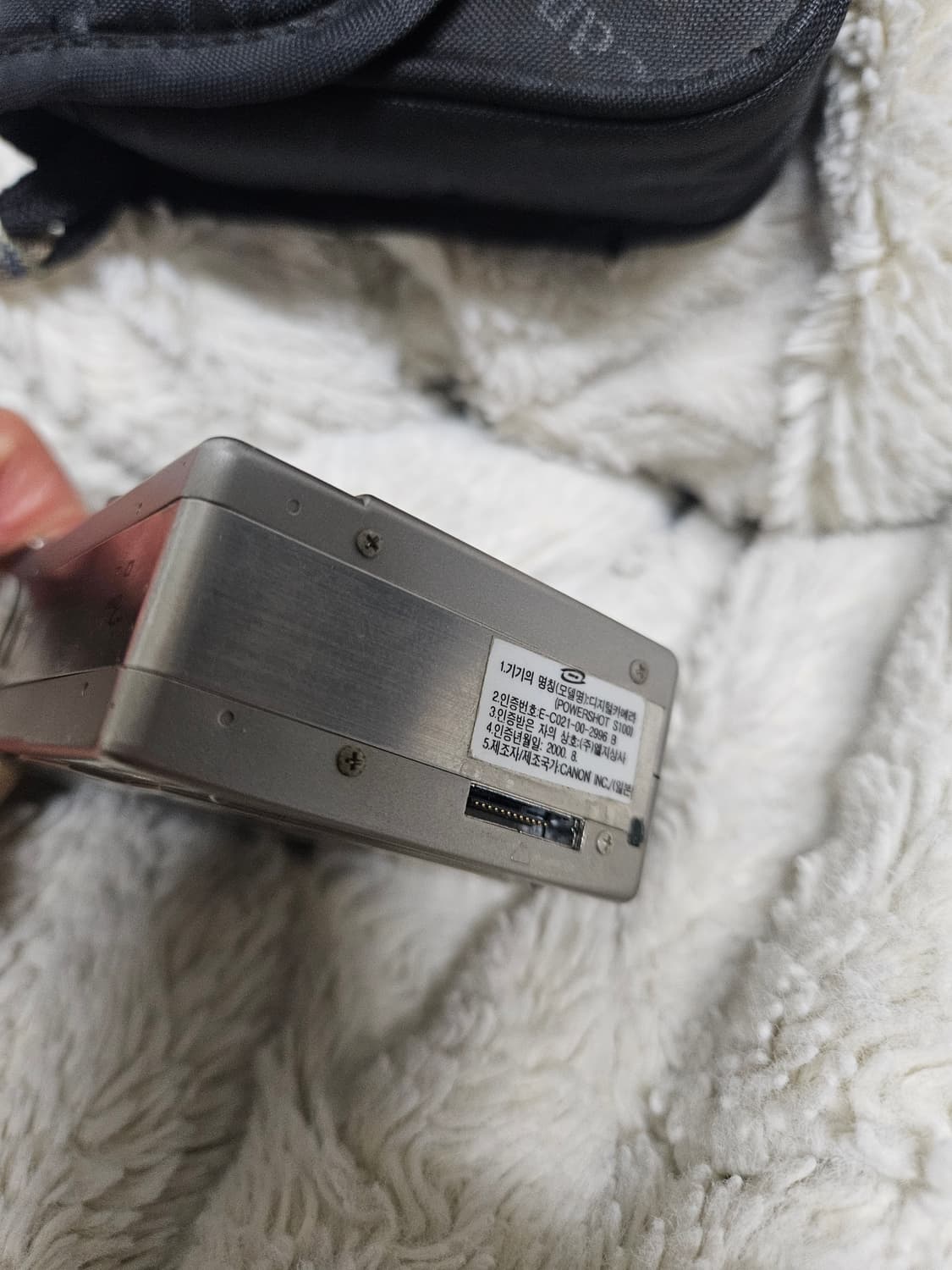 캐논 파워샷 S100 디지털 카메라 레트로 디카 상품이미지3