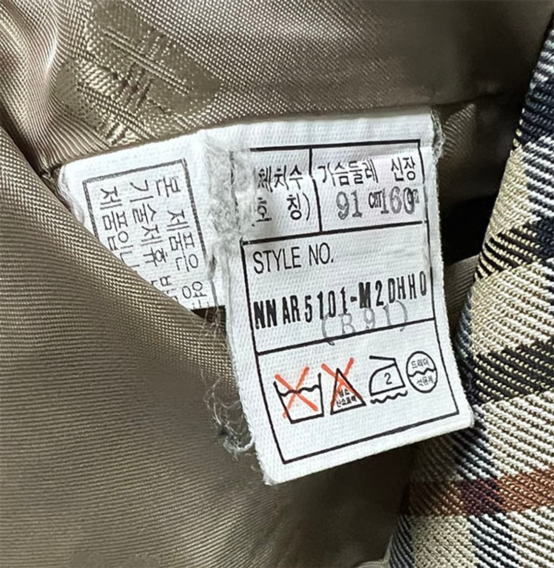 DAKS 닥스 클래식 여자자켓 체크 춘추 L 100 77 (91-160) 상품이미지7